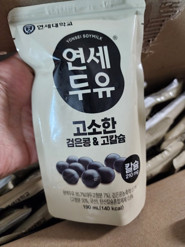 다운로드.jpeg