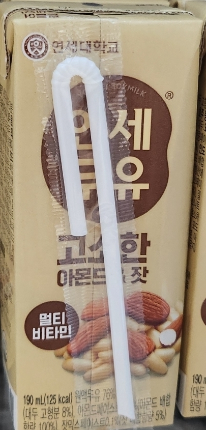 Screenshot_20250603_172653_KakaoTalk.jpg