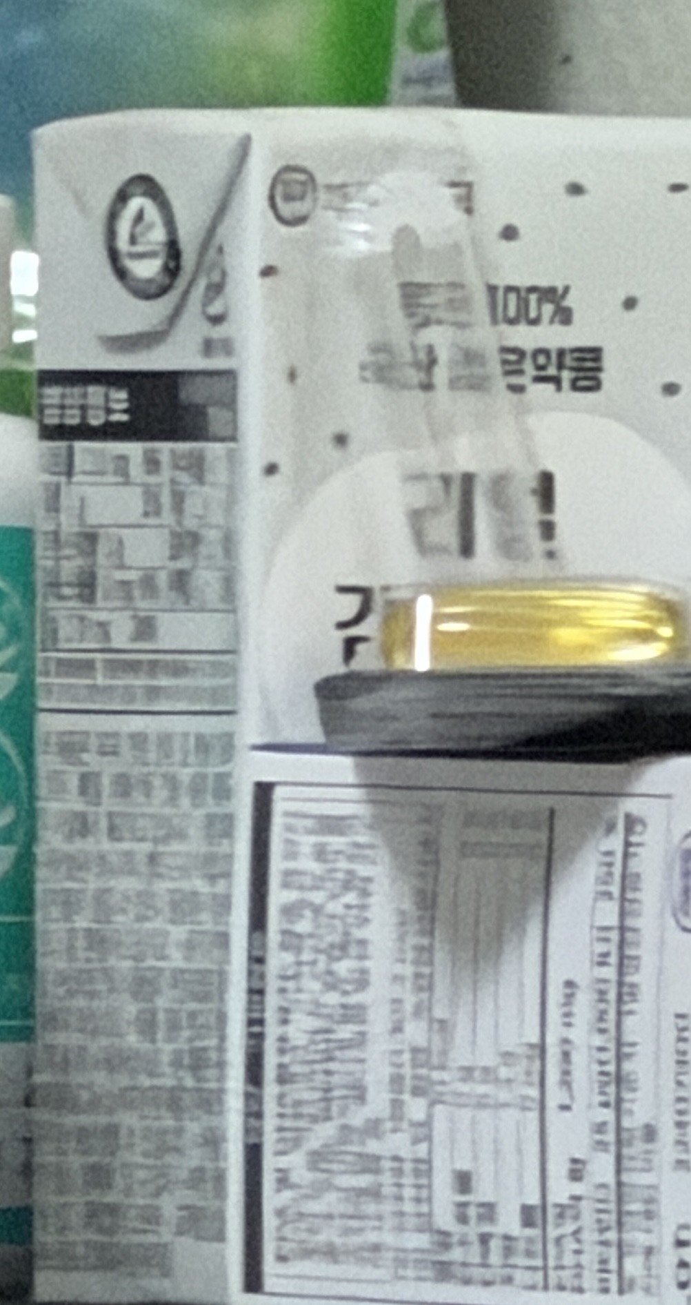 IMG_2379.jpeg