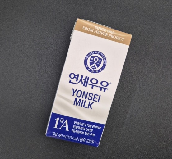 egss운로드.jpg