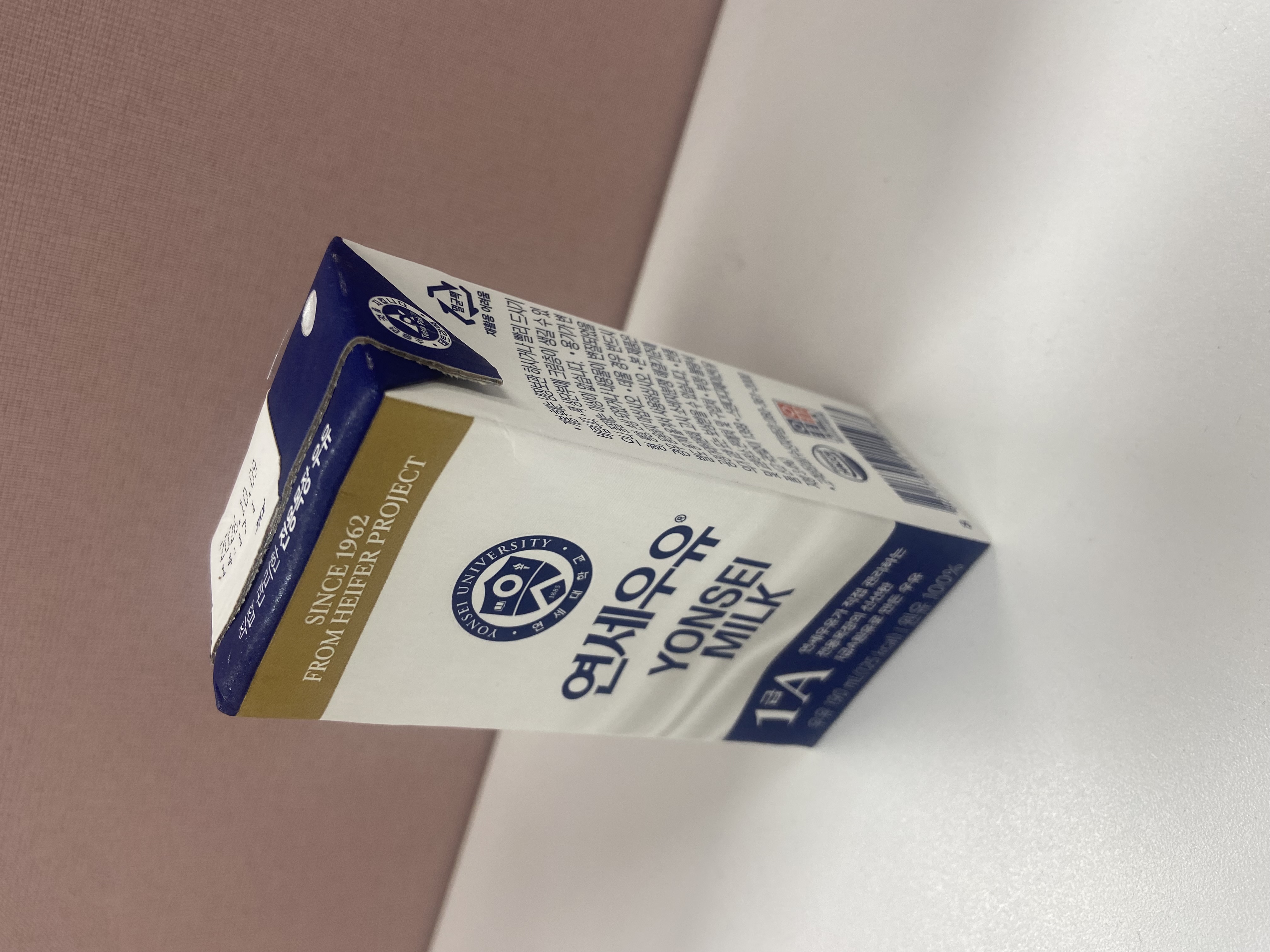 IMG_7481.jpeg