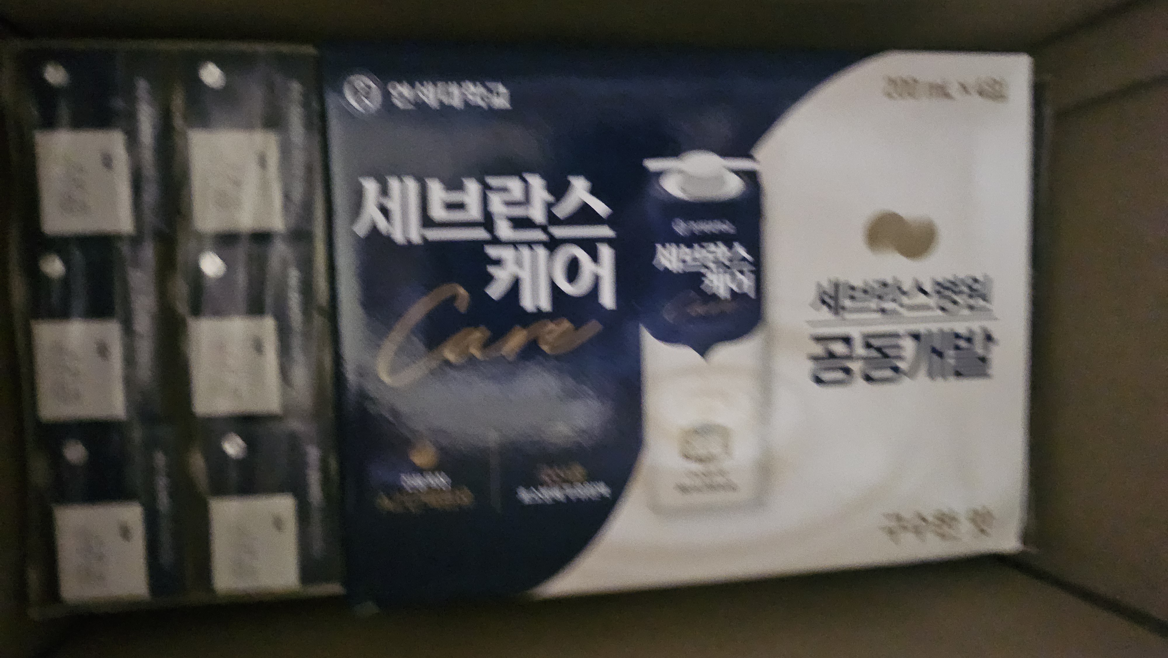 20260915_163207.jpg