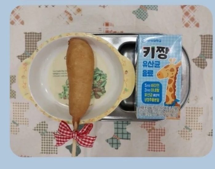 키짱 음료.jpg