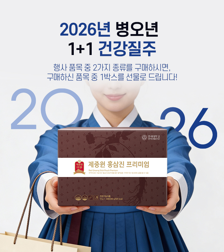 건강질주(MO_750X843).jpg