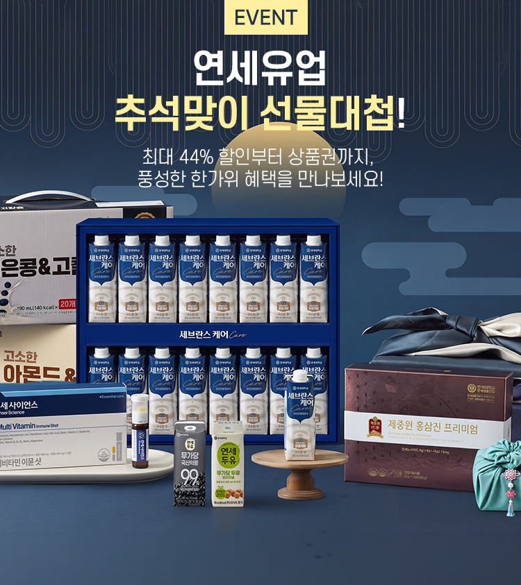 상품이미지