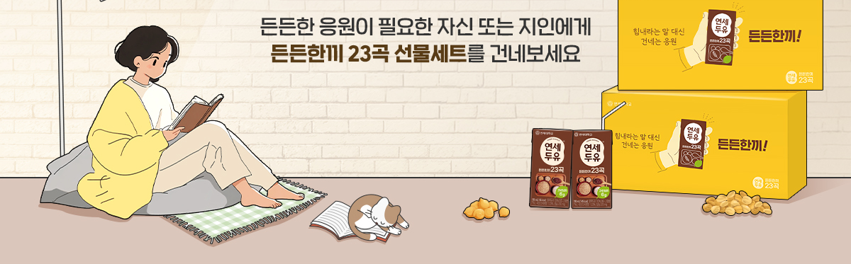 24716bb26aed4176ae89f597f4315cb4_142409.png