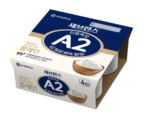 세브란스 A2 요거트 플레인 80g (4입)