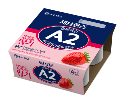 세브란스 A2 요거트 딸기 80g (4입)