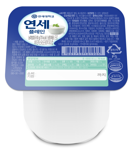 연세요거트 플레인 80g (6입)