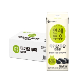 무가당 검은콩 두유 190ml (24팩)