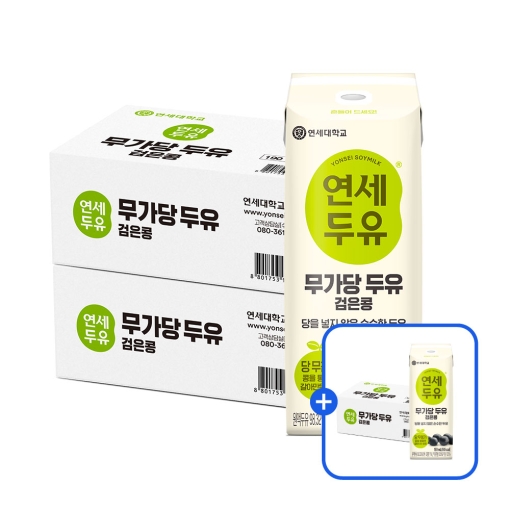 ★Best셀러 2+1드려요★ 무가당 검은콩 두유 190ml (24팩) 2+1박스