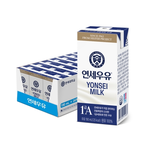 1급A원유 멸균 흰우유 190ml (24팩)