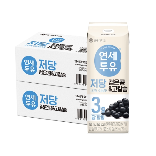 저당 검은콩&고칼슘 두유 190ml (48팩)