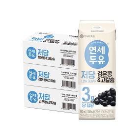 저당 검은콩&고칼슘 두유 190ml (72팩)