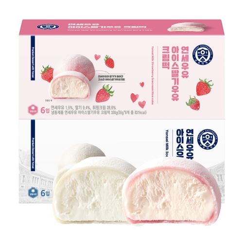 아이스우유크림떡 2박스 (우유맛 1박스+딸기우유맛 1박스)