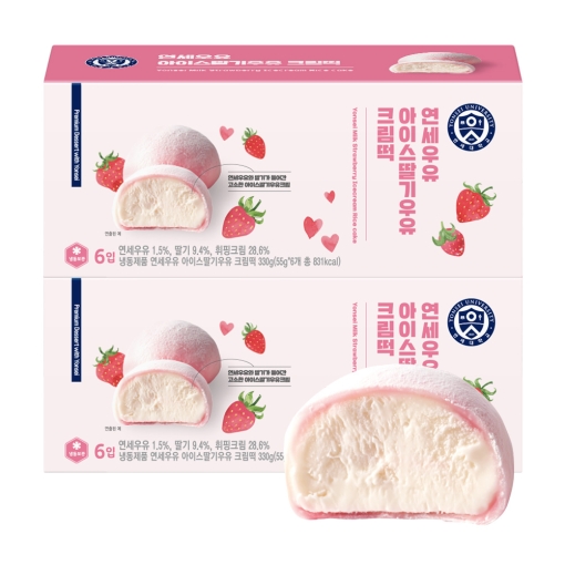 아이스딸기우유크림떡 2박스 (12입)