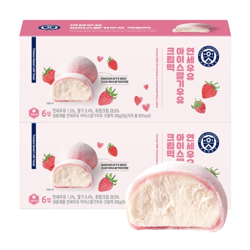 아이스딸기우유크림떡 2박스 (12입)
