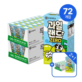 ★Best셀러 2+1드려요★ 과일랜드 zero 청포도 190ml (24팩) 2+1박스