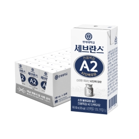 ★190박스 한정★ 세브란스 A2단백우유 180ml (24팩)