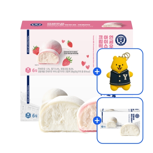 ★2+1드려요★아이스(우유/딸기우유)크림떡 2+1박스 (+증정 연세곰돌이키링)