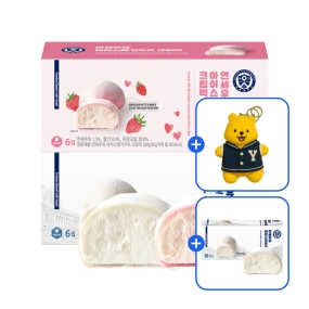 ★2+1드려요★아이스(우유/딸기우유)크림떡 2+1박스 (+증정 연세곰돌이키링)