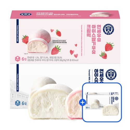 ★2+1드려요★아이스(우유/딸기우유)크림떡 2+1박스