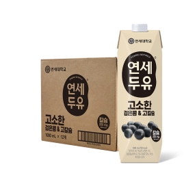 ★임박재고 할인★ 고소한 검은콩&고칼슘 두유 1L (12팩)