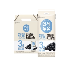 저당 검은콩&고칼슘 두유 190ml 선물세트 (16팩)