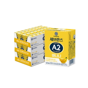 세브란스 A2단백우유 바나나맛 125ml (72팩)