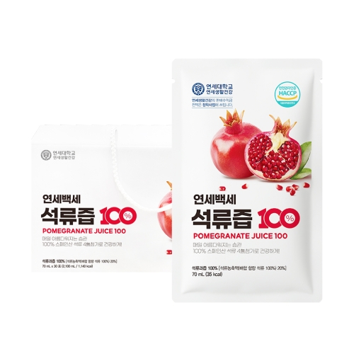 연세 백세 석류즙 100 70ml (30포)