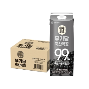 무가당 국산약콩 두유 190ml (16팩)