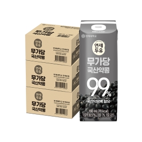 무가당 국산약콩 두유 190ml (48팩)