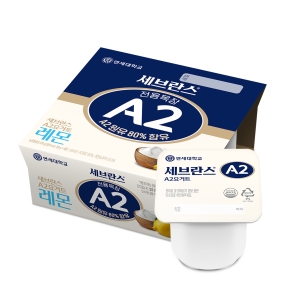 세브란스 A2 요거트 레몬 80g (4입)