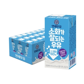 ★임박재고 할인★ 소화가 잘되는 우유 190ml (24팩)