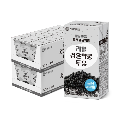 ★임직원FAMILY SALE★ 리얼 검은 약콩 두유 190ml (48팩)