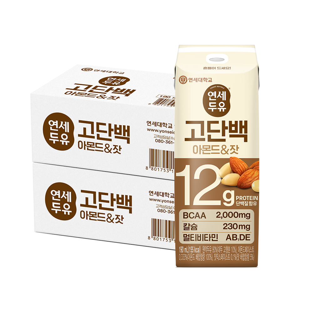 ★임직원FAMILY SALE★ 고단백 아몬드&잣 두유 190ml (48팩)