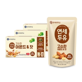 ★임직원FAMILY SALE★ 고소한 아몬드&잣 두유 파우치 190ml (60팩)