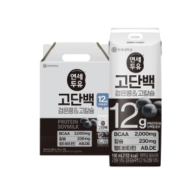 ★임직원FAMILY SALE★ 고단백 검은콩&고칼슘 두유 190ml 선물세트 (16팩)