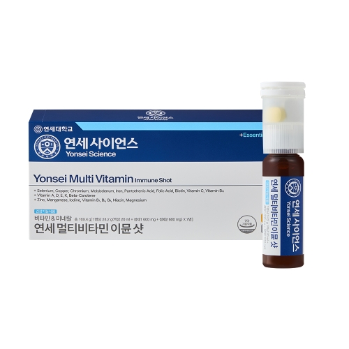 연세 멀티비타민 이뮨샷 (7병)