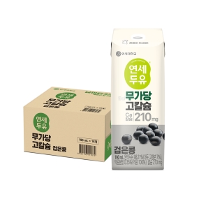 무가당 고칼슘 검은콩 두유 190ml (16팩)