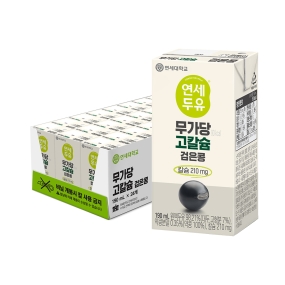 무가당 고칼슘 검은콩 두유 190ml (24팩)