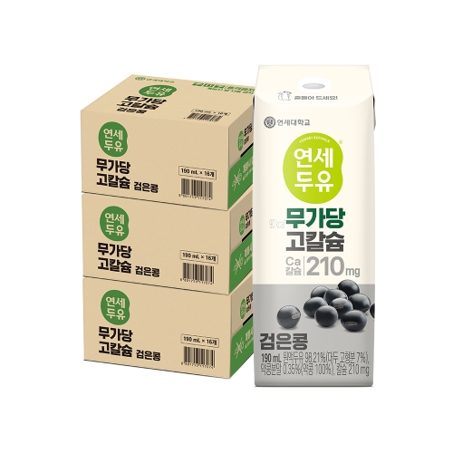 무가당 고칼슘 검은콩 두유 190ml (48팩)
