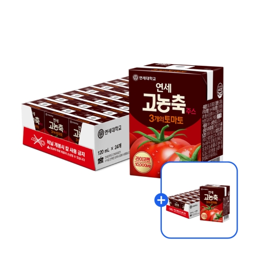연세 고농축주스 3개의 토마토 120ml (48팩)