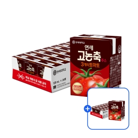 ★1+1드려요★ 연세 고농축주스 3개의 토마토 120ml 1+1박스