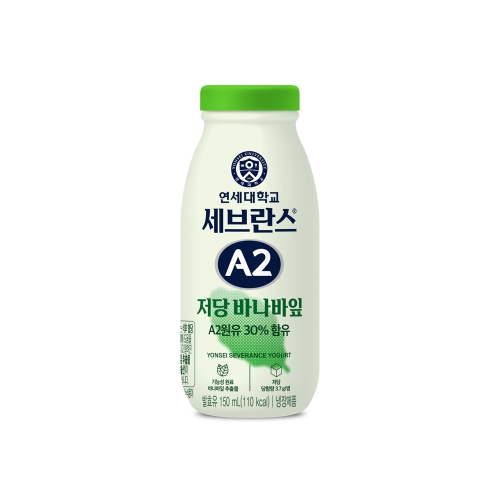[가정배달] 세브란스 A2 저당 바나바잎 150ml
