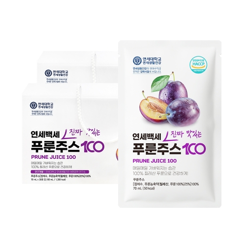 연세 백세 푸룬주스 100 70ml (30포) 2박스