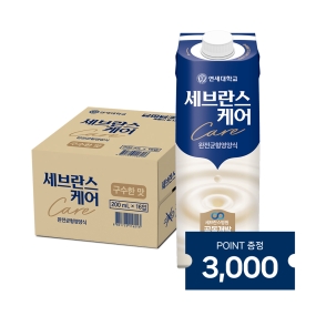 세브란스케어 구수한맛 200ml (16팩)