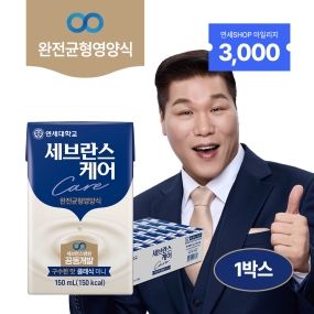 세브란스케어 구수한맛 150ml (24팩)
