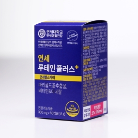 연세 루테인플러스 (60캡슐) 2개월분