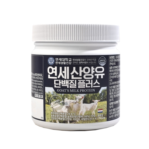 연세 산양유단백질플러스 200g